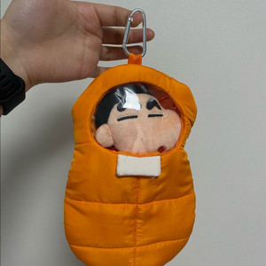 짱구 침낭 파우치