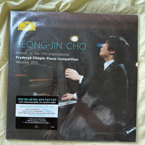 조성진 쇼팽 콩쿨우승 LP (미개봉)