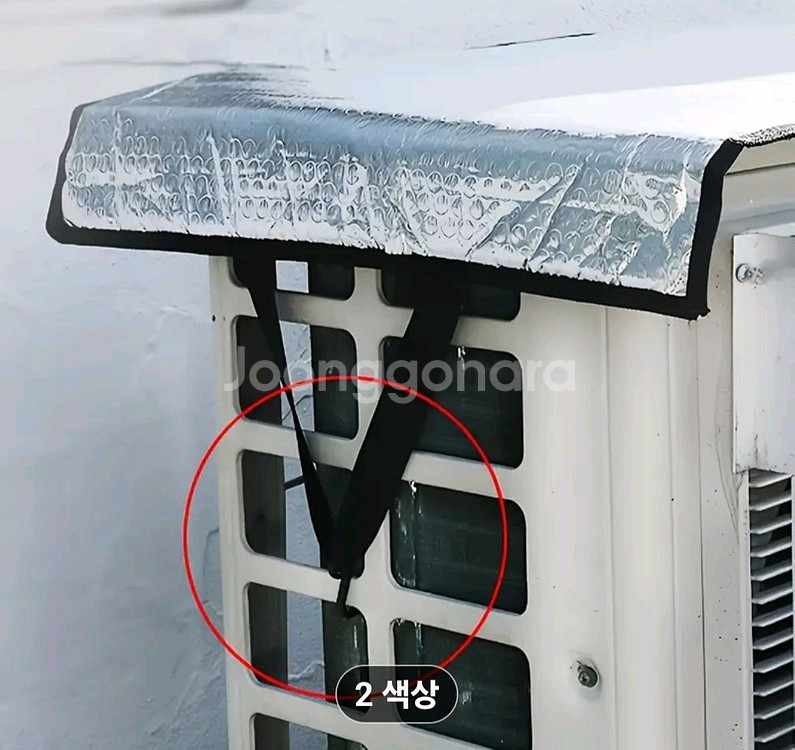 에어컨 실외기 커버 새상품--1