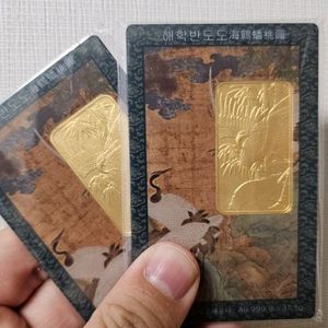 조폐공사 10돈(37.5g) 해학반도도 골드바