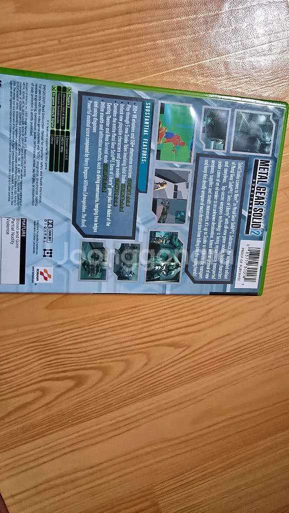 구엑박 븍미판 미품 메탈기어 솔리드2 섭스--1