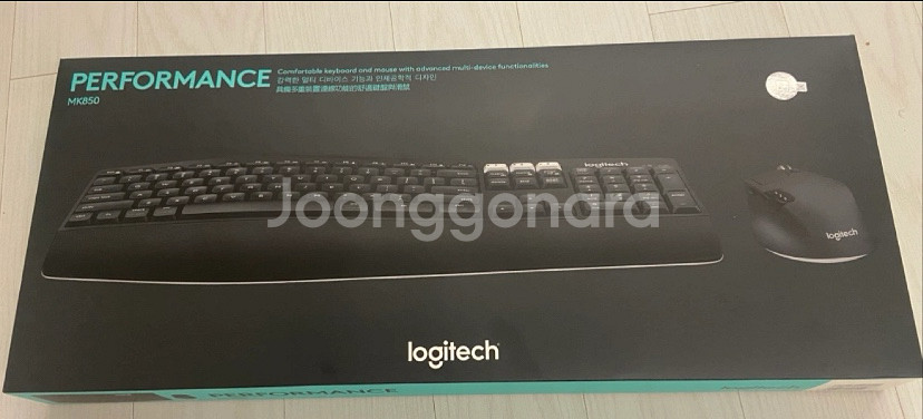 로지텍 키보드 마우스 MK850(한글 정발) 새상품--0