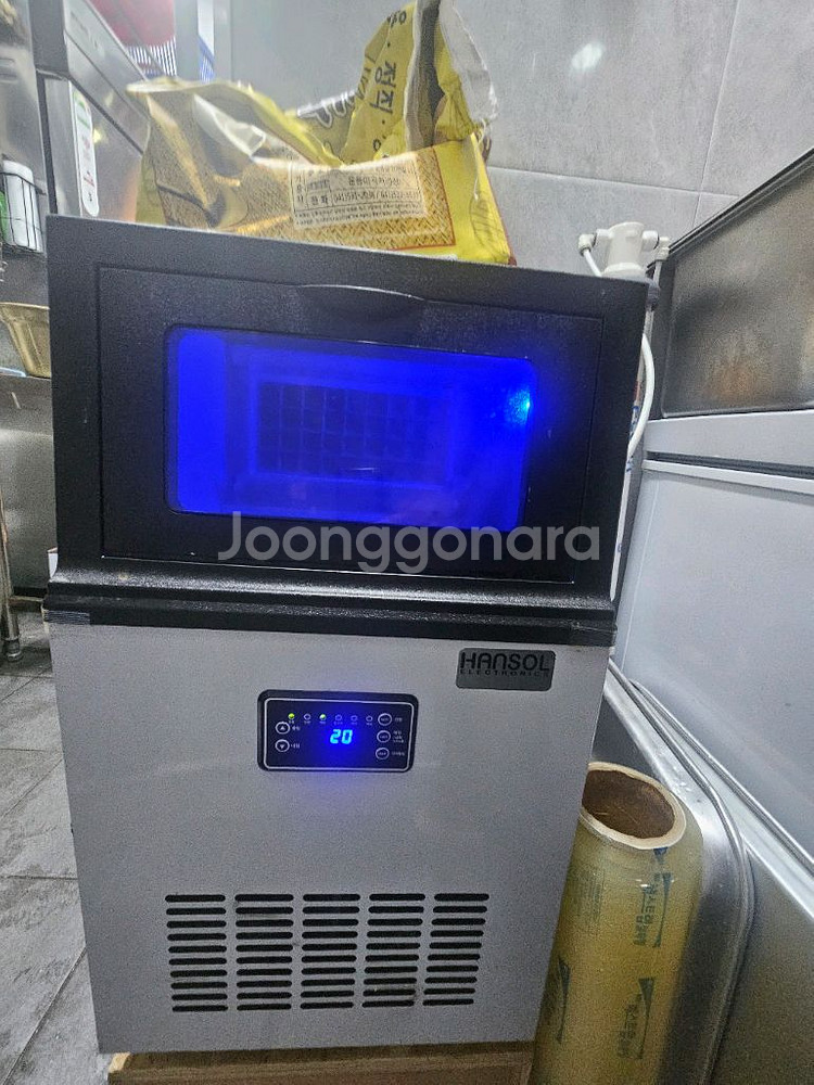 제빙기--0
