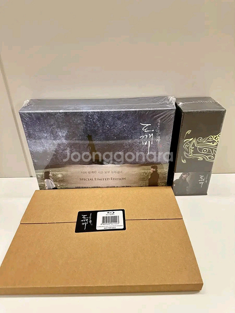 [블루레이]드라마 도깨비 블루레이 세트(선입금 특전--0