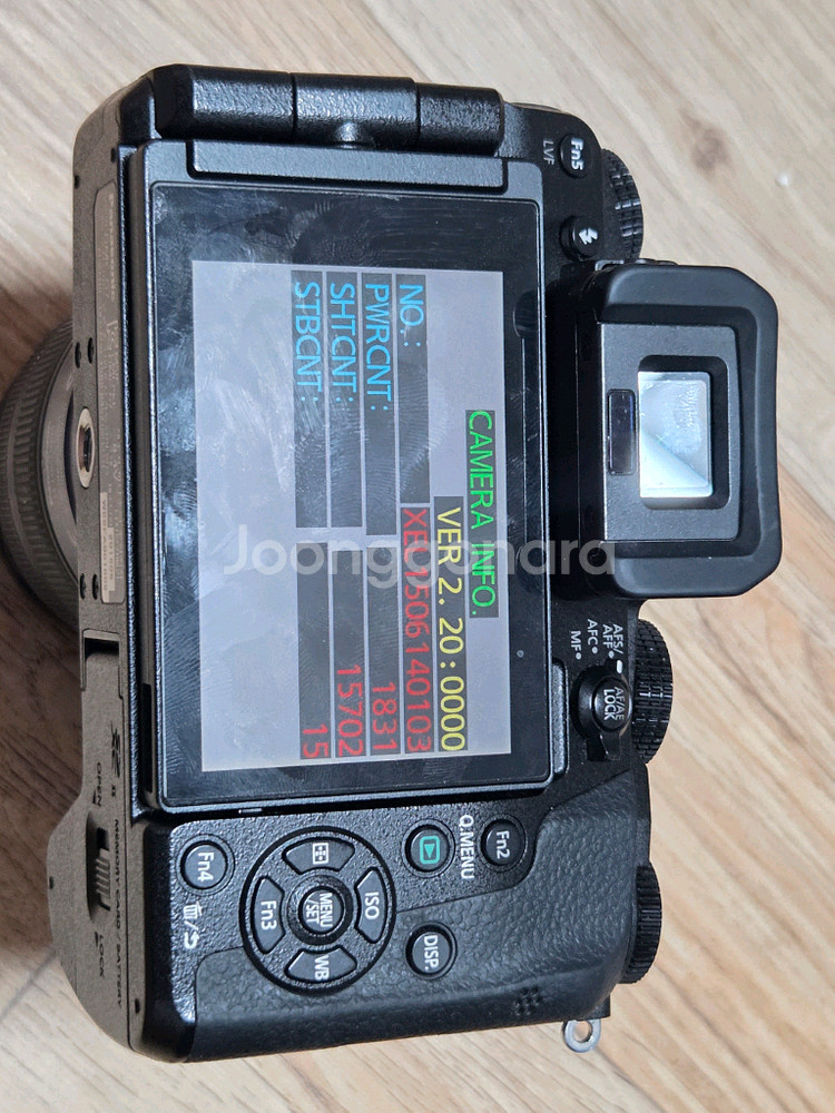 파나소닉 루믹스 G7 + 12-35렌즈--3