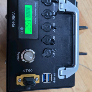 60v 20a보뱅 + 6.5A충전기 판매합니다