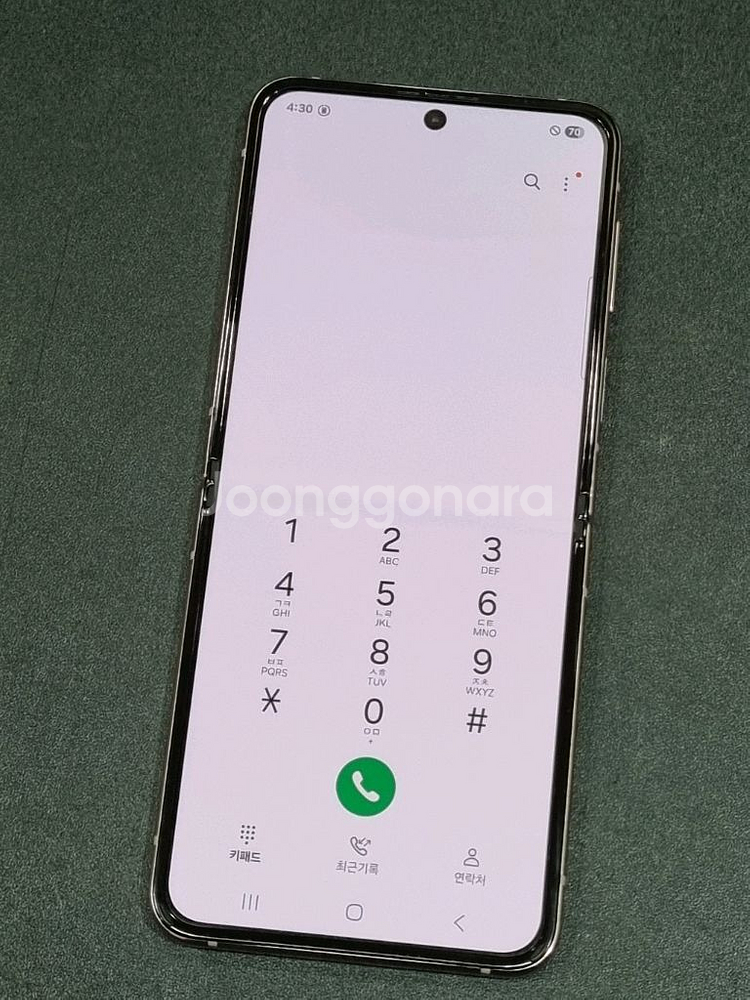 갤럭시Z플립4 256GB 핑크골드 F721N--2