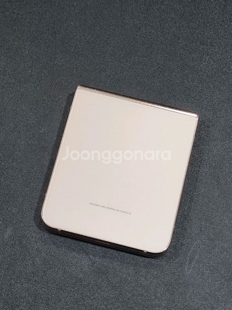 갤럭시Z플립4 256GB 핑크골드 F721N--8