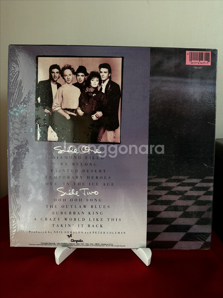 (민트급)Pat Benatar - Tropico(LP)--1