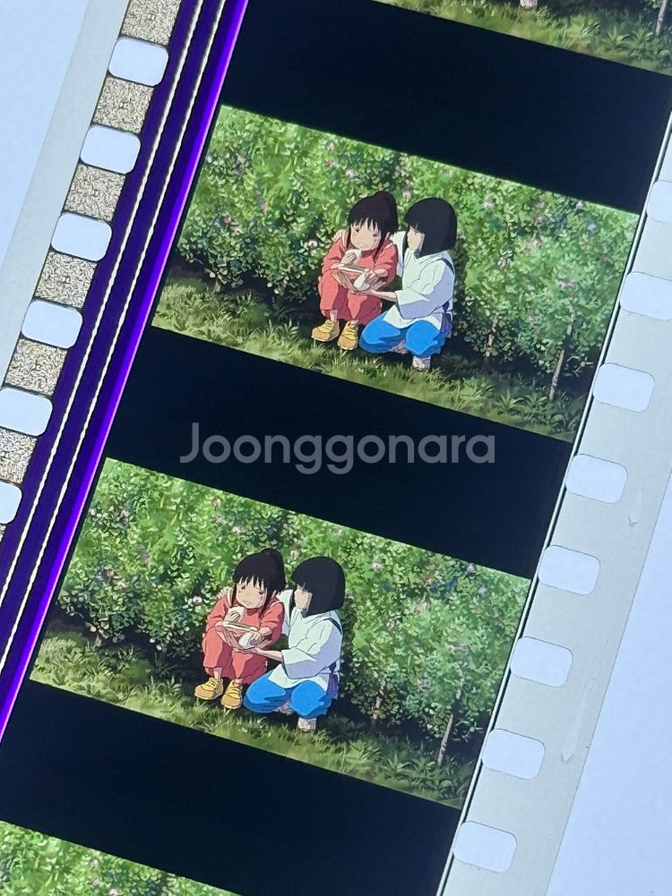 지브리 센과치히로의행방불명 영화필름 (주먹밥)--0