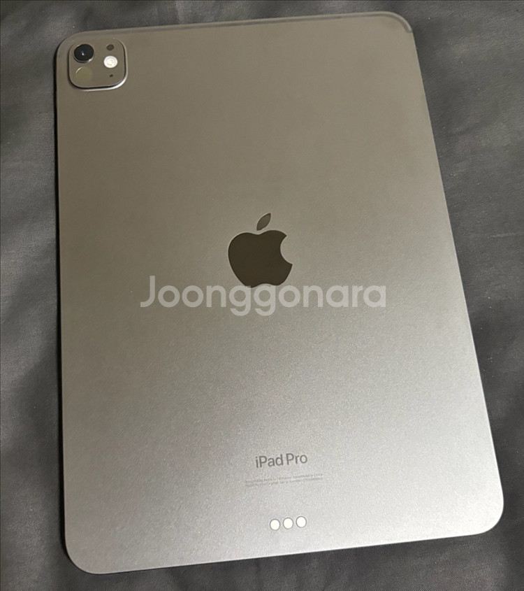 아이패드 프로 m4 256 WiFi 스페이스블랙--0