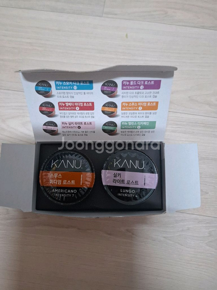 카누 돌체구스토 호환캡슐커피 50개 각각--0