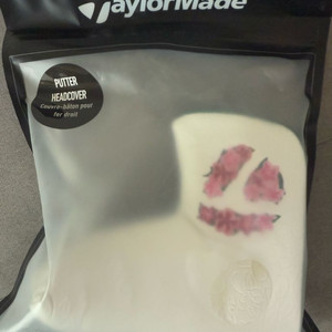 테일러메이드 마스터즈 블레이드 퍼터 헤드커버