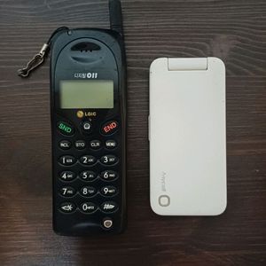 옛날 폰