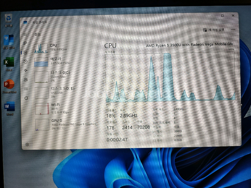 레노버 씽크패드 노트북--1