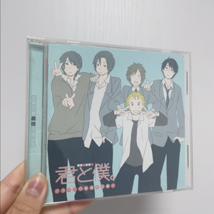 택포) 너와나 홋타 키이치 CD