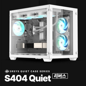 컴퓨터 케이스 화이트 어항
