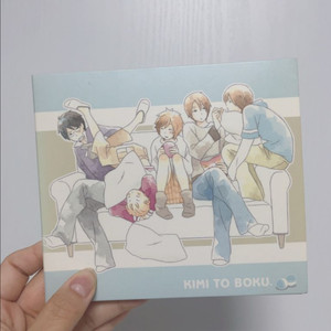 택포) 너와나 홋타 키이치 CD