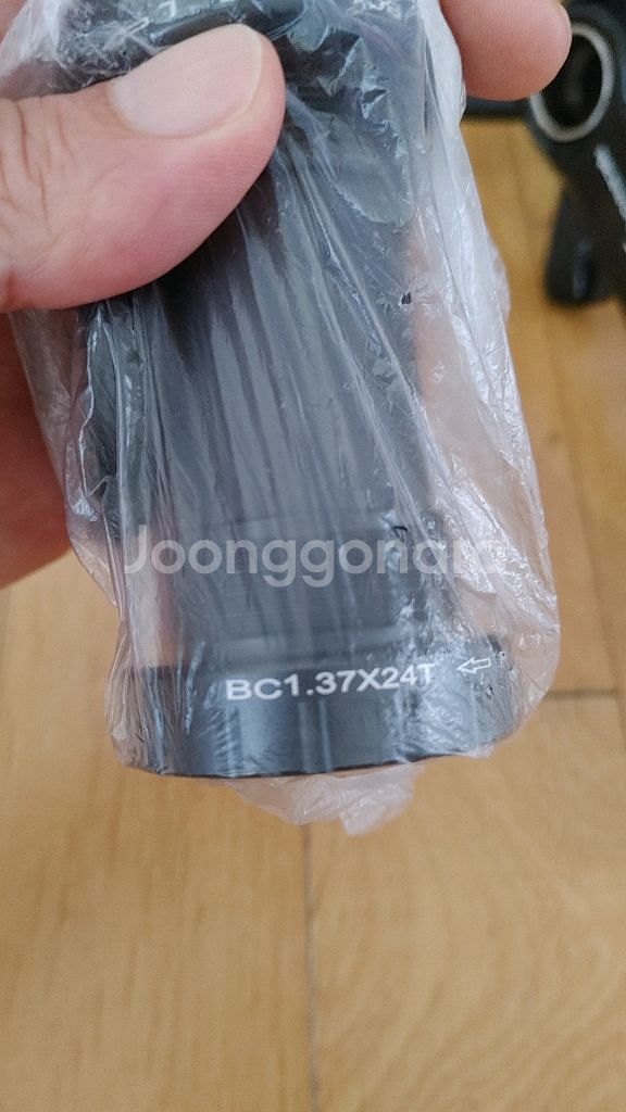 RACEWORK XT 크랭크 세트 175mm--2