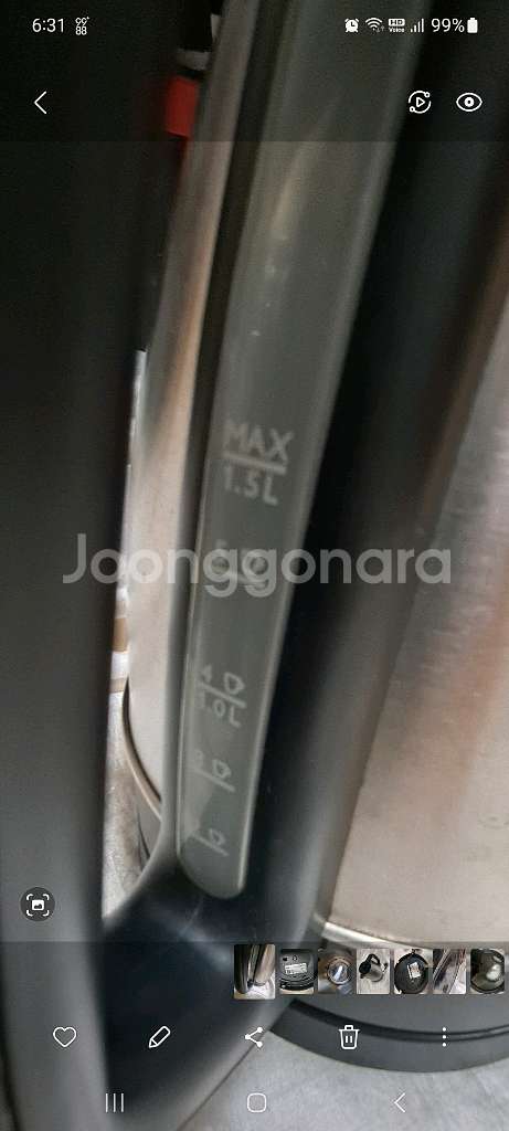 필립스무선주전자 전기무선주전자1.5L--3