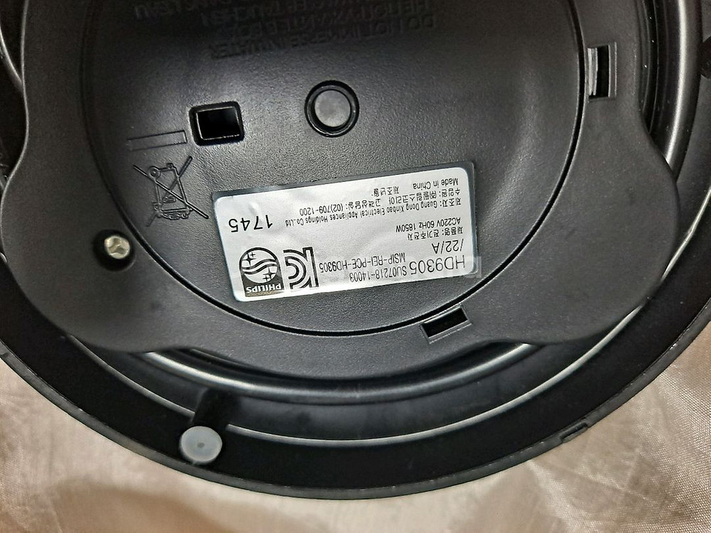 필립스무선주전자 전기무선주전자1.5L--2