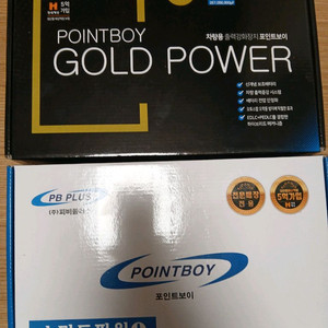 골드파워 패키지 2세트 프로모션