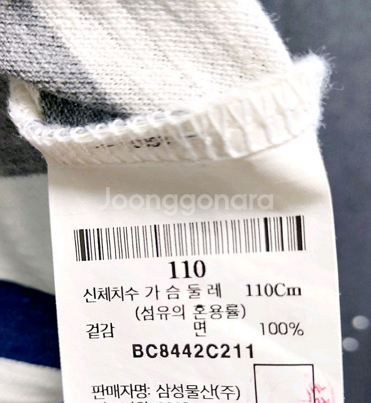 빈폴 남성반팔티100-105/라운드티--3
