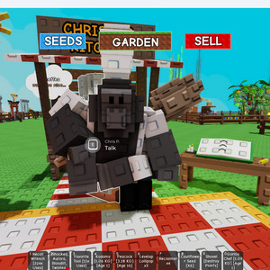 그로우 어 가든 고릴라 판매