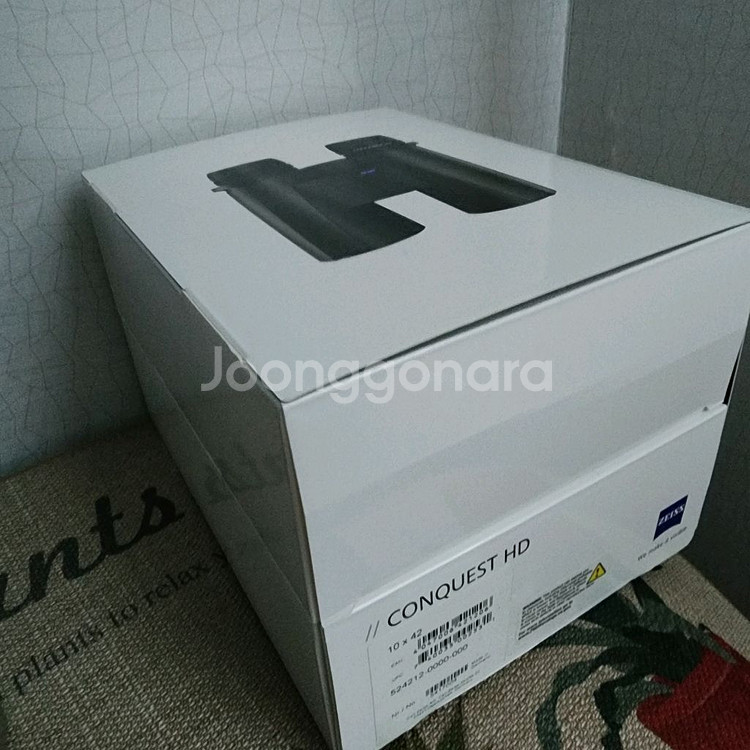 쌍안경 ZEISS CONQUEST HD 10x42--5
