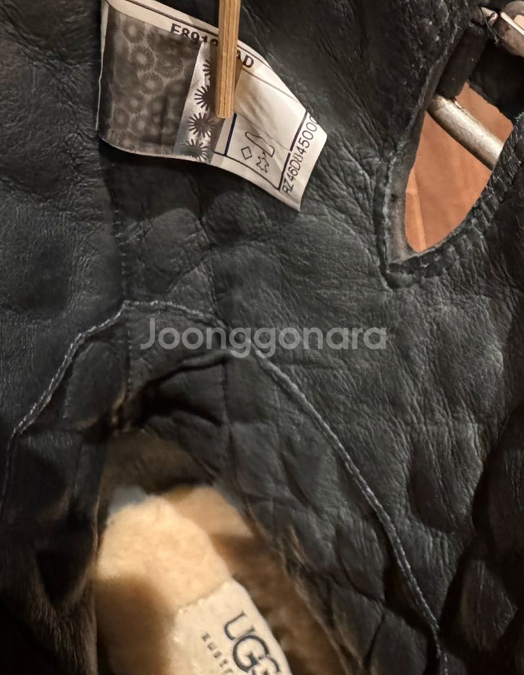 UGG 엔지니어 부츠--3