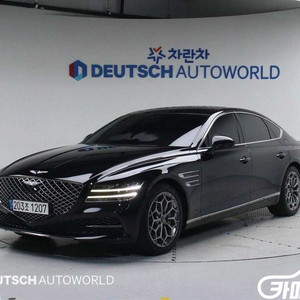 [제네시스]G80(RG3) 2.5 가솔린 터보 AWD