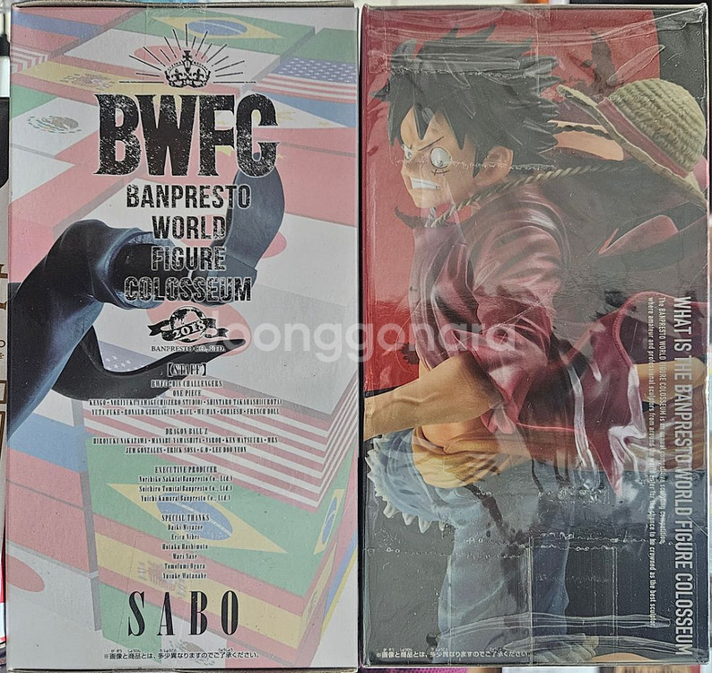 2종)원피스 BWFC 조형왕 루피,사보 정품 피규어--8