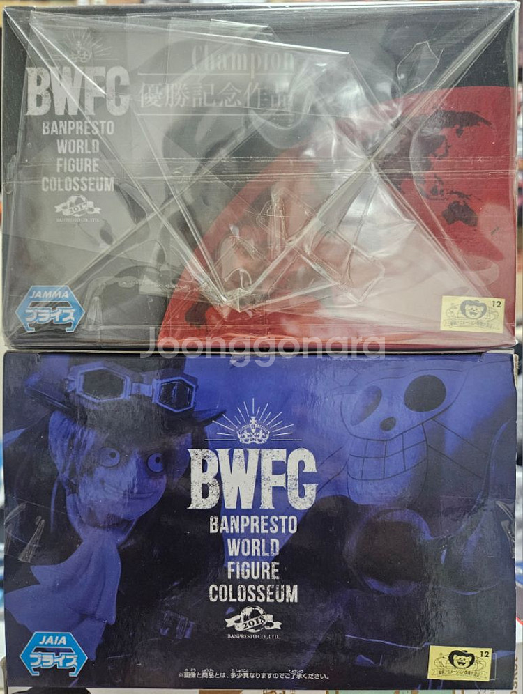 2종)원피스 BWFC 조형왕 루피,사보 정품 피규어--9