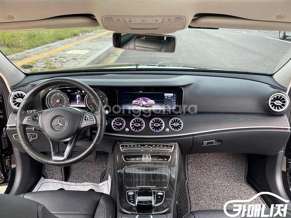 [벤츠]E-클래스 W213 E220d 아방가르드 (5인--6
