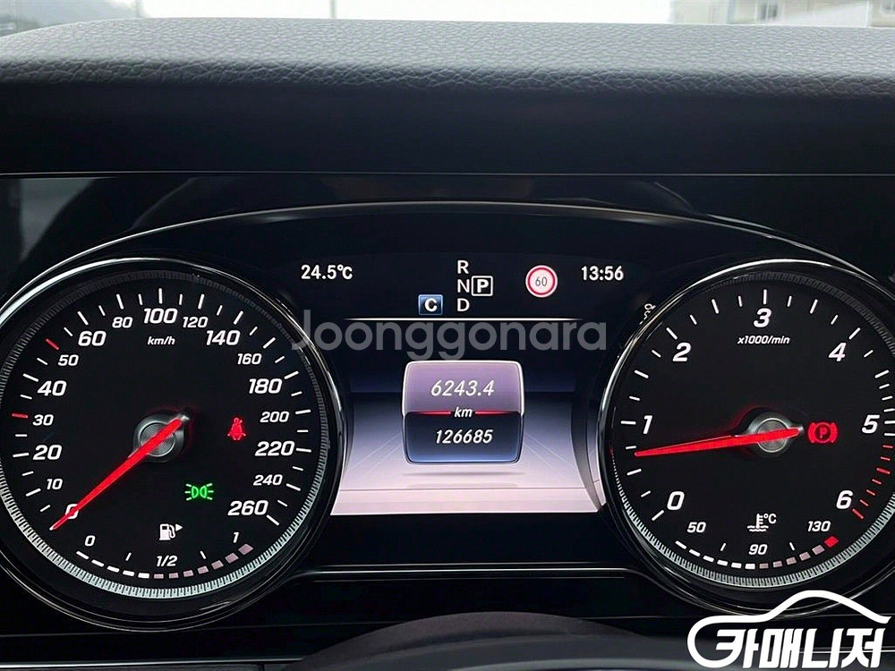 [벤츠]E-클래스 W213 E220d 아방가르드 (5인--5