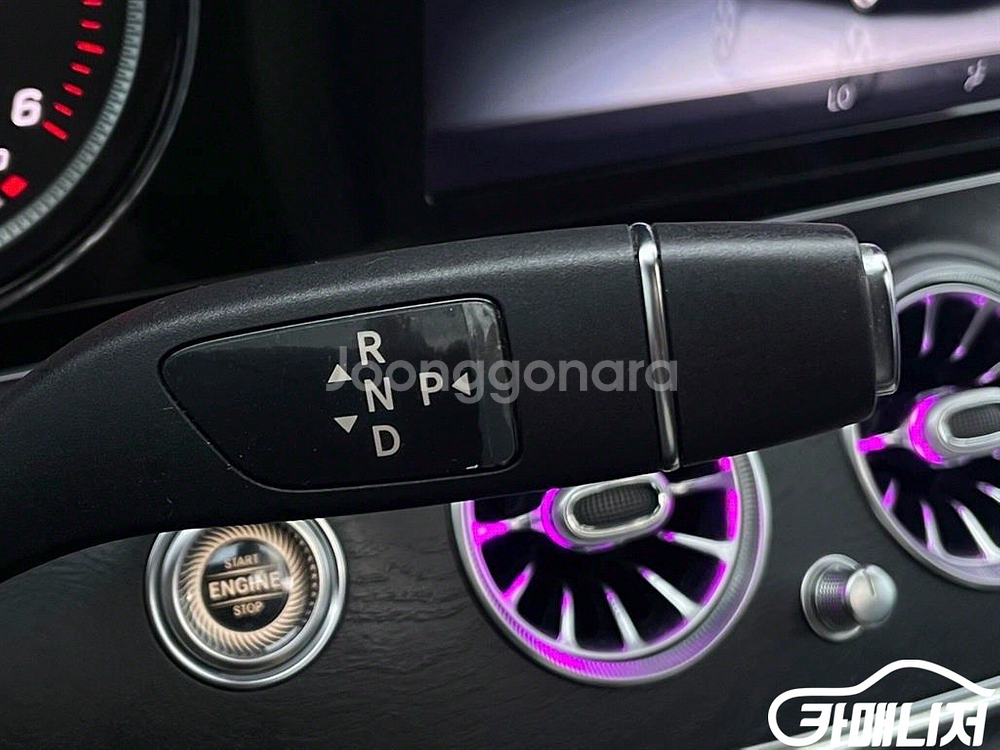 [벤츠]E-클래스 W213 E220d 아방가르드 (5인--7