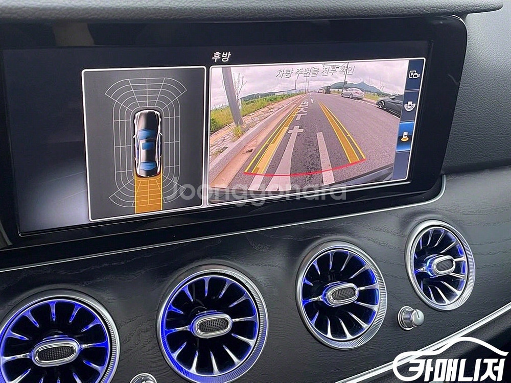 [벤츠]E-클래스 W213 E220d 아방가르드 (5인--9
