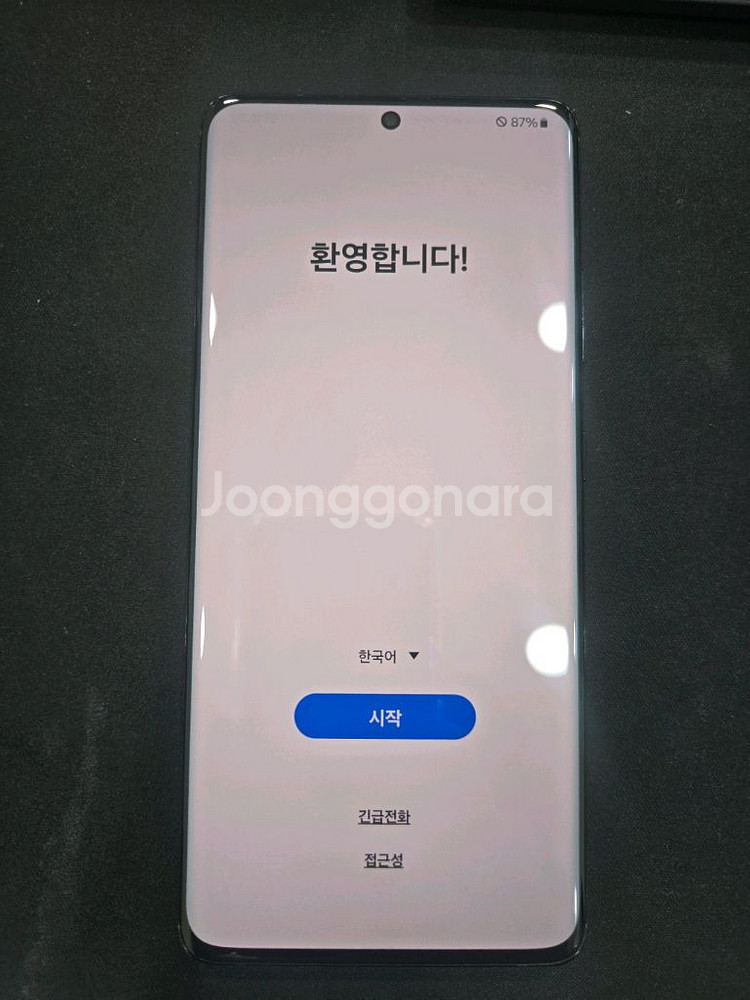갤럭시 S21 울트라 256 블랙--0