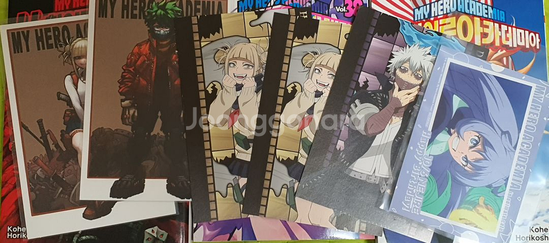 나의 히어로 아카데미아 히로아카 만화책 판매--1