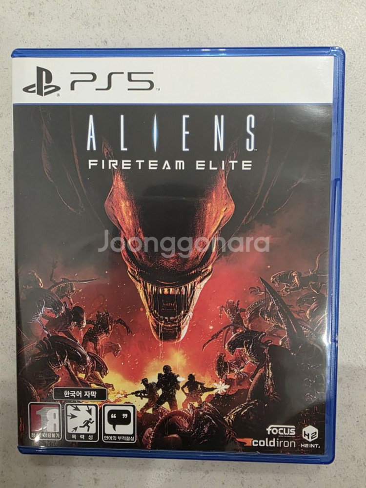 ps5 에일리언 에어리언 파이어팀 엘리트 S급--0