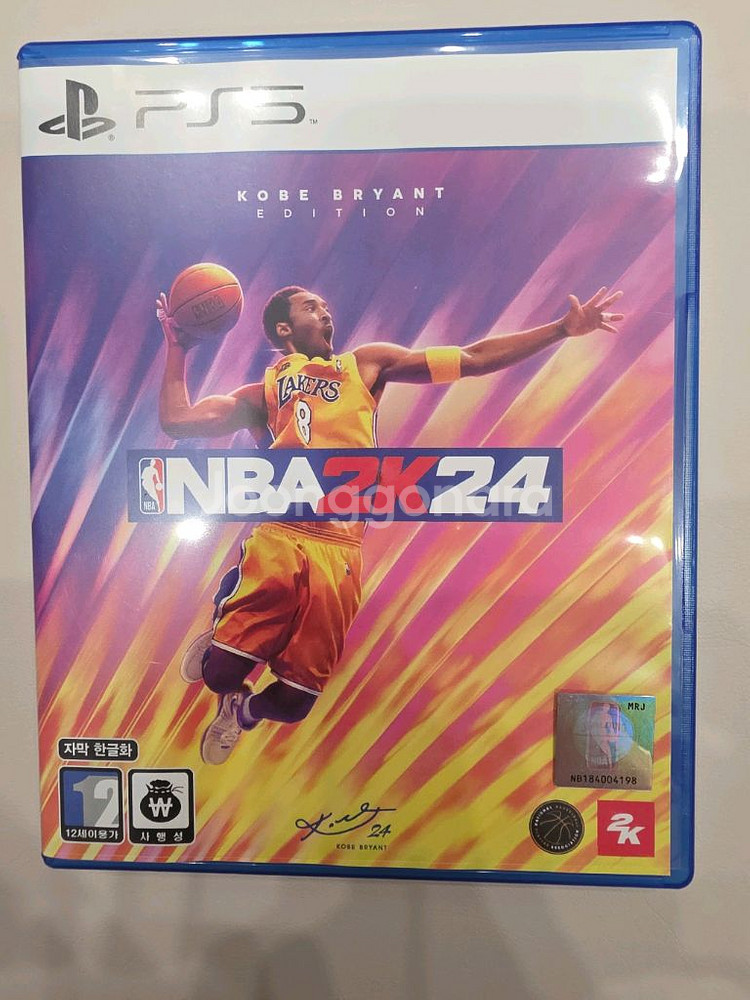 ps5 nba2k24 예약특전 미사용 S급--0