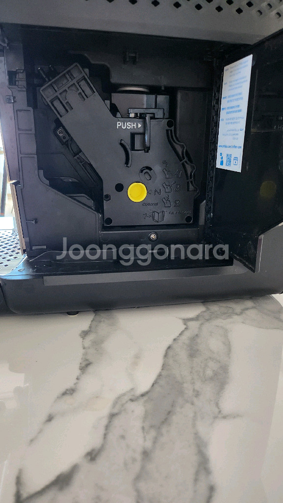 필립스 라떼고 5400 커피머신--5