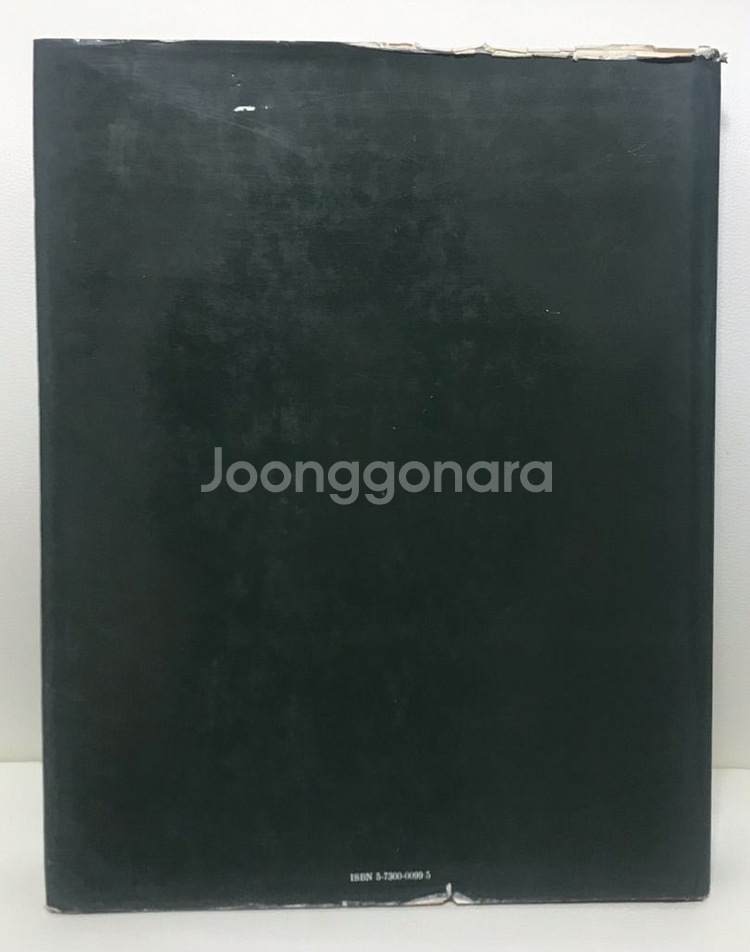 (러시아 사실주의) 화가 레핀 작품도록--1