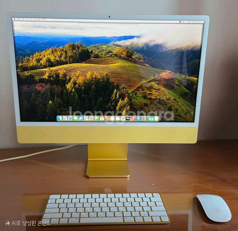 애플 iMac 아이맥 24인치 M1 (옐로우)--0