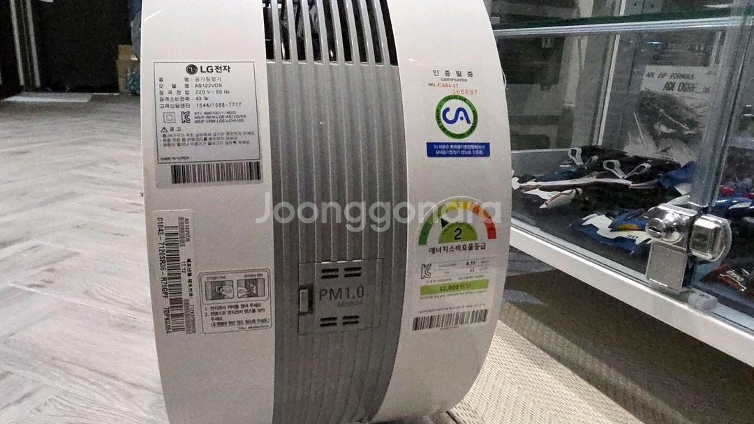 LG 퓨리케어 공기청정기 AS122VDS 중고--1