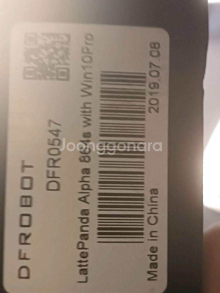 라떼판다 알파 미사용 윈도우 10프로 정품--1