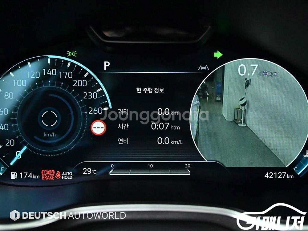 [제네시스]G80(RG3) 2.5 가솔린 터보 2WD--7