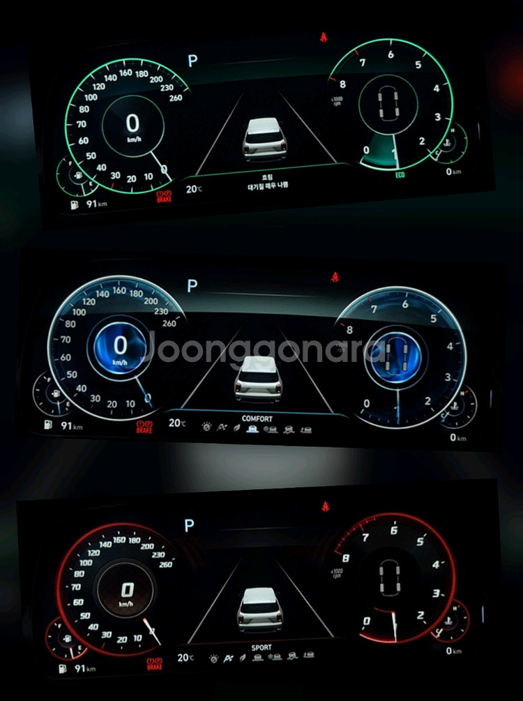 자동차 디지털 계기판--0