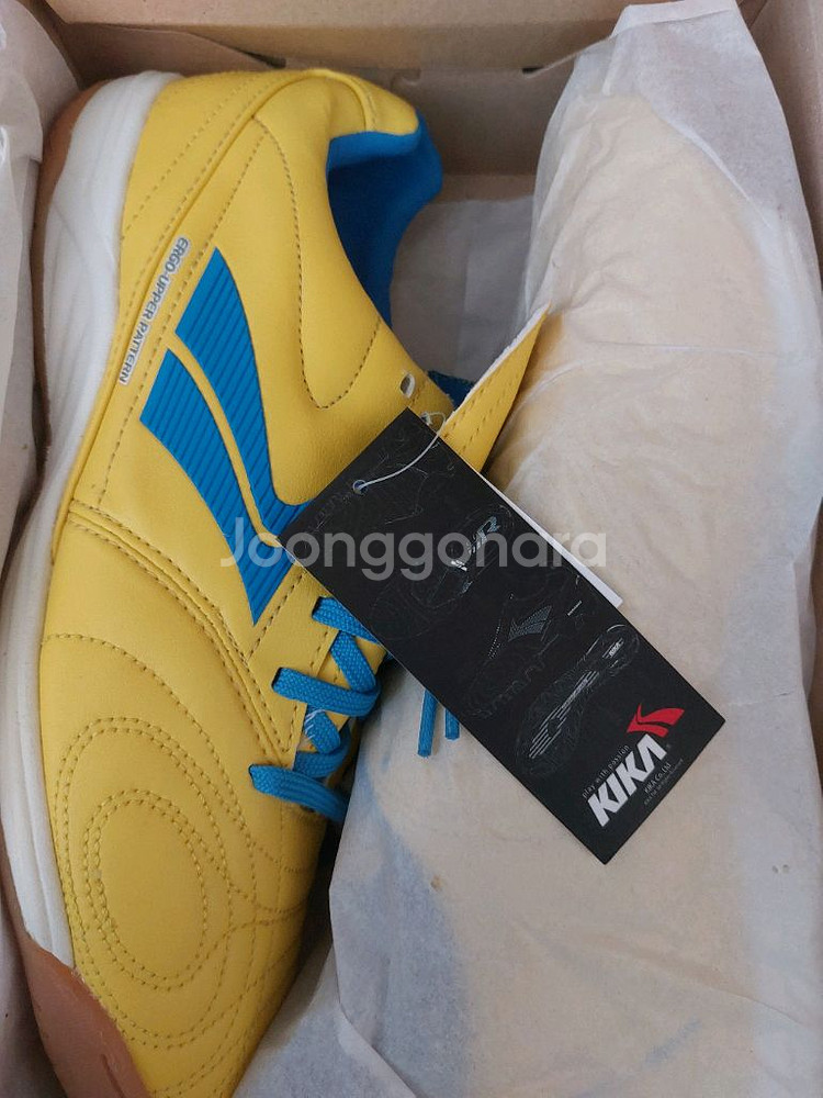 키카 인도어 풋살화 285--0