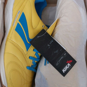 키카 인도어 풋살화 285